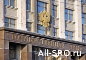 Госдума определит судьбу лизинговых СРО: читать другие актуальные новости о СРО на информационном портале «Всё о саморегулировании».